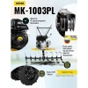 Сельскохозяйственная машина Huter МК-1003РL (7.8 л.с.)