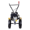 Сельскохозяйственная машина Huter МК-7000P-10-4х2 (7 л.с.)