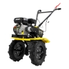 Сельскохозяйственная машина Huter МК-7800P (7.8 л.с.)