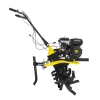 Сельскохозяйственная машина Huter МК-7800P (7.8 л.с.)