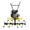 Сельскохозяйственная машина Huter МК-7800P (7.8 л.с.)