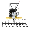 Сельскохозяйственная машина Huter МК-7800PL (7.8 л.с.)