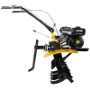 Сельскохозяйственная машина Huter МК-7800PL (7.8 л.с.)
