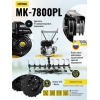 Сельскохозяйственная машина Huter МК-7800PL (7.8 л.с.)