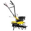 Сельскохозяйственная машина Huter МК-9500P-10 (9.5 л.с.)