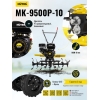 Сельскохозяйственная машина Huter МК-9500P-10 (9.5 л.с.)