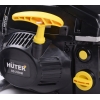 Бензопила Huter BS-2300М