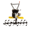 Сельскохозяйственная машина Huter МК-7800PL BIG FOOT (7.8 л.с.)