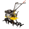 Сельскохозяйственная машина Huter МК-7800PL BIG FOOT (7.8 л.с.)