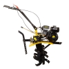 Сельскохозяйственная машина Huter МК-7800PL BIG FOOT (7.8 л.с.)