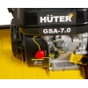 Скарификатор-аэратор бензиновый Huter GSA-7.0 (70/16/1)
