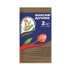 Средство для защиты растений Максим Дачник (2 мл)