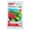 Клещевит (4 мл)