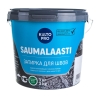 Затирка Kiilto Saumalaasti (Киилто Саумалаасти) №10 белый 3 кг