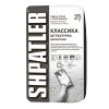 Штукатурка Shpatler Классика (цементная) 25 кг