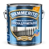 Краска по ржавчине 3в1 Hammerite гладкая синяя RAL 5005 (2 л)