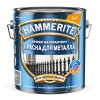 Краска по ржавчине 3в1 Hammerite гладкая серая RAL 7042 (2 л)