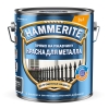 Краска по ржавчине 3в1 Hammerite гладкая темно-серая RAL 7016 (2 л)