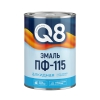 Эмаль алкидная Formula Q8 ПФ-115 серая (0.9 кг)