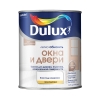 Краска DULUX Окна и Двери белая (0.75 л)