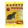 Средство Kapetz мышам (300 г)