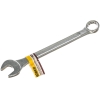 Ключ гаечный комбинированный 15 мм кованый BIBER 90640