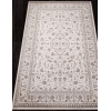 Ковер 1.5х2.3 м Merinos Valencia Deluxe F014 Cream