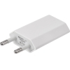 Зарядное устройство для iPhone/iPad 5В 1А белый (16-0273) Rexant