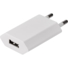 Зарядное устройство для iPhone/iPad 5В 1 А белый Rexant (16-0273)