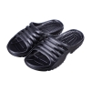 Тапочки (туфли) мужские купальные размер 44-45 (арт.007)
