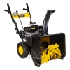 Снегоуборщик бензиновый Huter SGC 4800B