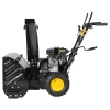 Снегоуборщик бензиновый Huter SGC 4800B