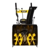 Снегоуборщик бензиновый Huter SGC 4800B