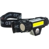 Фонарь налобный аккумуляторный Navigator NPT-H25-ACCU 14661