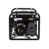 Электрогенератор Huter DY2500L
