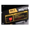 Электрогенератор Huter DY2500L