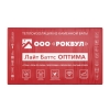 Утеплитель РОКВУЛ Лайт Баттс Оптима 100х600х1000 мм (3 м²)