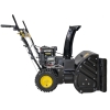 Снегоуборщик бензиновый Huter SGC 5500B