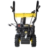 Снегоуборщик бензиновый Huter SGC 5500B