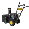 Снегоуборщик бензиновый Huter SGC 5500B