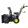 Снегоуборщик бензиновый Huter SGC 5500B