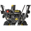 Снегоуборщик бензиновый Huter SGC 5500B