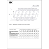 Металлорукав Р3-ЦПнг-20 (d-20 мм, 15 м) IEK CMP10-20-015