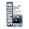 Клей для укладки блоков Shpatler Блок 25 кг