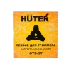 Нож (диск) для триммера 255х25.4 мм Huter GTD-3T (71/2/10)