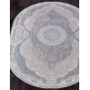 Ковер 1.6х2.3 м Radjab Carpet ARMINA 03880A BLUE - BLUE овал