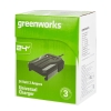 Зарядное устройство GreenWorks 24V G24UC2 2 Ач