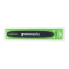Шина для пилы 12" GreenWorks 24V/40V 30см (1.1 мм, 3/8", 45 звеньев) 2947007
