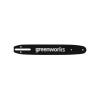 Шина для пилы 12" GreenWorks 25 см (1.3 мм, 1/4") 2949207