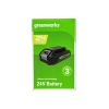 Аккумулятор GreenWorks 24V G24B2 Li-Lon 2 Ач 24 В